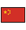 Mao’s land